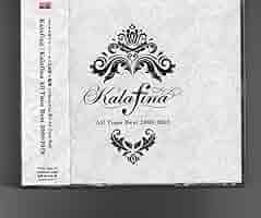 Amazon.co.jp: 通常盤3CDベストアルバム！Kalafina [Kalafina